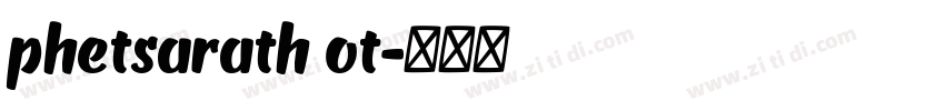 phetsarath ot字体转换